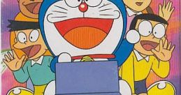 Doraemon 3: Nobita to Toki no Hougyoku ドラえもん3 のび太と時の宝玉 - Video Game