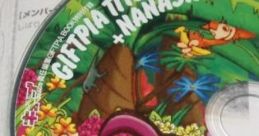 GIFTPIA TITLE + NANASHI-FM - Video Game
