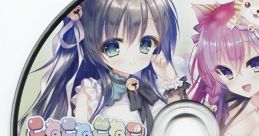 Koneko Neko Neko ORIGINAL TRACK こねこねこねこ ORIGINAL TRACK - Video Game