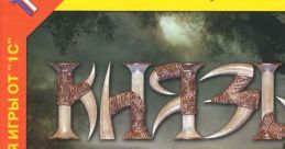 Konung 2: Blood of Titans Князь 2: Кровь титанов - Video Game Video game from Konung 2: Blood of Titans Князь 2: Кровь