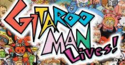 Gitaroo Man Gitaroo Man Lives! - Video Game