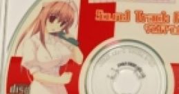 Koshitsu Byoushitsu track 個室病室 サウンドトラック - Video Game