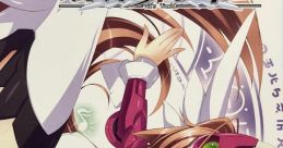 Kouyoku no Soleil -vii's World- ORIGINAL TRACK 虹翼のソレイユ ーvii's Worldー ORIGINAL TRACK - Video Game Video game