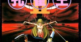 Kujaku Ou 2 孔雀王II - Video Game