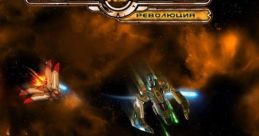 Kosmicheskie Reindzhery 1 PC - Video Game