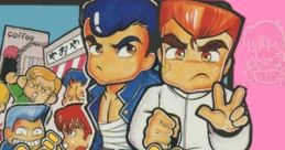 Kunio-Kun くにおくん サウンド・コレクション - Video Game
