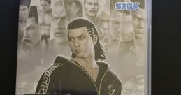 Kurohyou Ryu ga Gotoku Shinsho (unreleased tracks) - Video Game