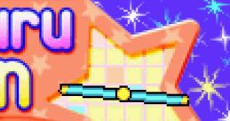 Kuru Kuru Kururin くるくるくるりん - Video Game