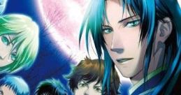 Kurayami no Hate de Kimi o Matsu 暗闇の果てで君を待つ - Video Game