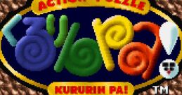Kururin Pa! くるりんＰＡ！ - Video Game