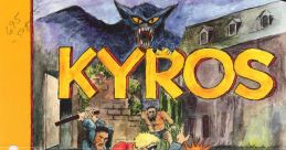Kyros カイロスの館 - Video Game