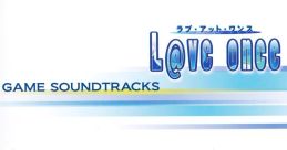 L@ve once GAME TRACKS ラブ・アッと・ワンス GAME TRACKS - Video Game