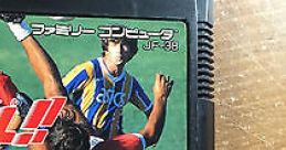 Goal!! 2 (Two) - Video Game Video game from Goal!! 2 (Two) for NES.