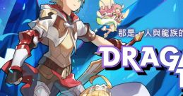 Dragalia Lost Vocal Tracks Selection - Video Game Video game from Dragalia Lost Vocal Tracks Selection for Mobile.