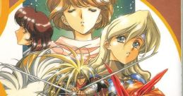 Langrisser III Song Album ラングリッサーIII ソングアルバム - Video Game