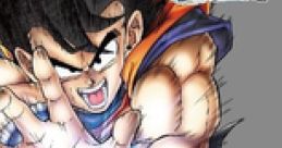 Dragon Ball Z - Hikari no Sasu Mirai e! - Video Game