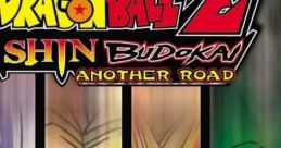 Dragon Ball Z - Shin Budokai 2 (Another Road) - Video Game