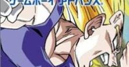 Dragon Ball Z Bukuu Tougeki - Video Game Video game from Dragon Ball Z Bukuu Tougeki for GBA.