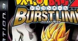 Dragon Ball Z - Burst Limit ドラゴンボールZ バーストリミット - Video Game