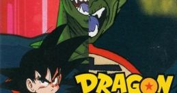 Dragon Ball Z Super Gokuden - Totsugeki-Hen ドラゴンボールZ 超悟空伝 突激編 - Video Game