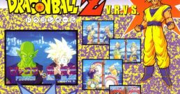 Dragon Ball Z V.R.V.S. (System 32) ドラゴンボールZ V.R.V.S - Video Game