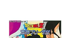 Dragon Ball Z II Gekishin Frieza - Video Game