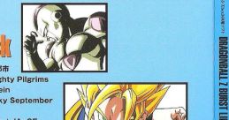 Dragon Ball Z: Burst Limit Original - Video Game