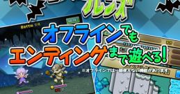 Golden devil monster Friends (RPG) (Android Game ) - Video Game