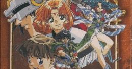 Dragon Knight 4 ドラゴンナイト４ - Video Game