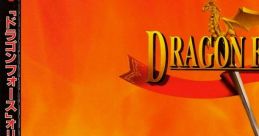 Dragon Force Original track 「ドラゴンフォース」オリジナル・サウンドトラック - Video Game