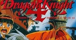 Dragon Knight 4 (PC-98) ドラゴンナイト4 (PC-98) - Video Game