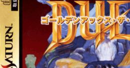 Golden Axe - The Duel ゴールデンアックス・ザ・デュエル - Video Game