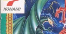 Dragon Scroll: Yomigaerishi Maryuu ドラゴンスクロール 甦りし魔竜 - Video Game
