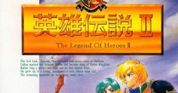 Dragon Slayer - The Legend of Heroes II ドラゴンスレイヤー 英雄伝説II - Video Game