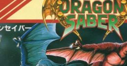 Dragon Saber: After Story of Dragon Spirit ドラゴンセイバー - Video Game