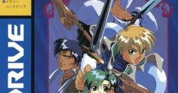 Dragon Slayer - The Legend of Heroes II ドラゴンスレイヤー英雄伝説II - Video Game