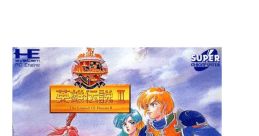 Dragon Slayer - The Legend of Heroes II (PC-Engine CD) - Video Game