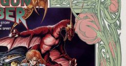Dragon Saber: After Story of Dragon Spirit (Namco System 2) ドラゴンセイバー - Video Game