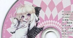 GOTHIC DELUSION Special Track ゴスデリ Special Track - Video Game