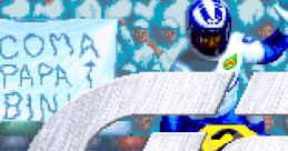 GP Rider GPライダー - Video Game Video game from GP Rider GPライダー for Arcade. Published by Sega (1990).