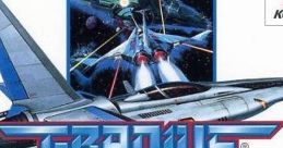 Gradius Deluxe Pack グラディウス デラックスパック - Video Game