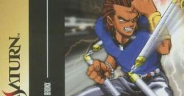 Last Bronx ラストブロンクス -東京番外地- - Video Game