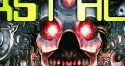 Last Hope ラストホープ - Video Game