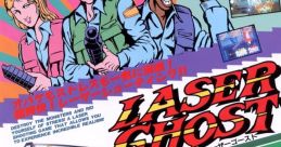 Laser Ghost (System 18) レーザーゴースト - Video Game Video game from Laser Ghost (System 18) レーザーゴースト for