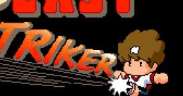Last Striker 究極のストライカー - Video Game