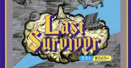 Last Survivor (X) ラストサバイバー - Video Game