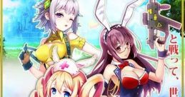 Last City - Zombie Girls (Android Game ) - Video Game