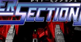 Layer Section II RayStorm レイヤーセクションⅡ - Video Game