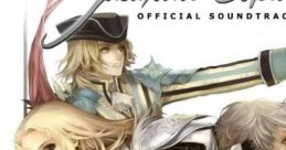 Granado Espada Official track Volume 2 - Video Game