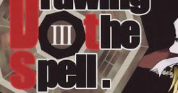 Drawing the Spell III - Video Game